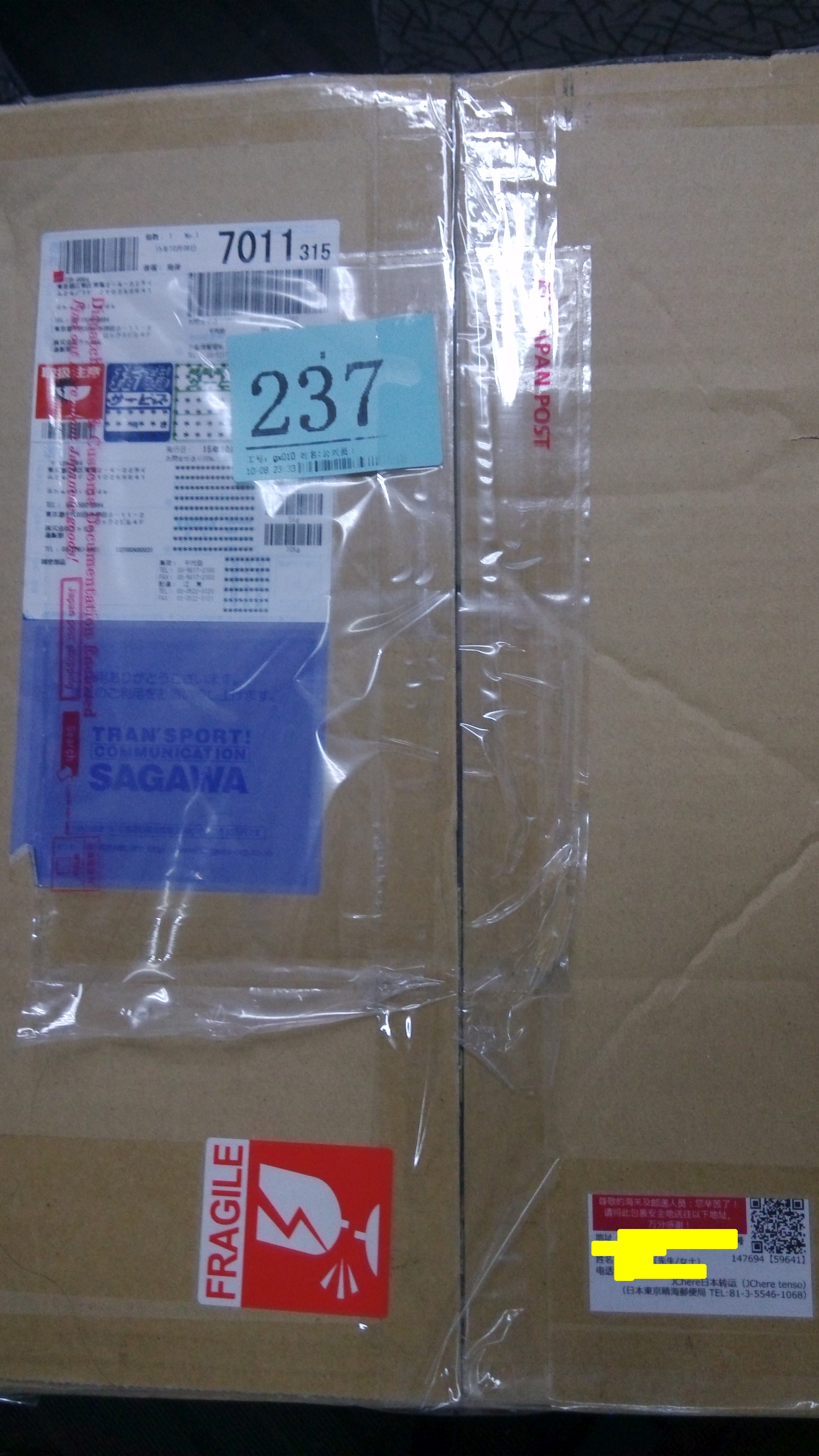 443fc265gw1ex6fhyls7nj21ts38w7wk.jpg 443fc265gw1ex6fhyls7nj21ts38w7wk.jpg